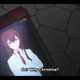 Illustration for article titled Steins;Gate 0 reminds me to move on